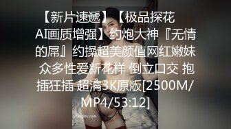 【钻石级??推荐】麻豆传媒豪乳女神吴梦梦无套系列-豪乳黑丝风骚家政妇 浪荡护理激情榨精 高潮内射 高清720P原版首发