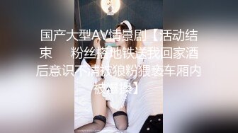 无套内射04年小母狗骚逼调教（代聊）