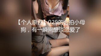 大奶翘臀无毛粉鲍花臂抖M妹妹与男友各种性爱自拍流出 边干边滴蜡进出