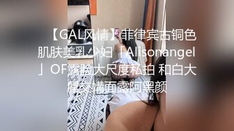 《反差白富美㊙️极品骚婊》极品身材JK小姐姐小骚穴被大肉棒站立爆操 无套内射 外表清纯小仙女 口爆毒龙样样精通 极度淫骚反差