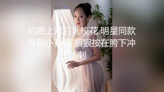 【新片速遞】&nbsp;&nbsp;高颜值美女吃鸡 吃的好认真 这小舌头太会舔了 还有这小眼神 真像一条听话的小母狗[111MB/MP4/01:32]