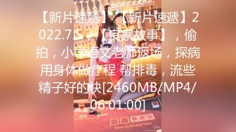 台湾淫妻博主wawagi77（bonita）onlyfans高清原档合集【74V】 (66)