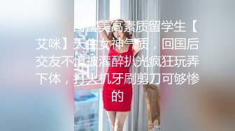 [MP4/ 2.28G]&nbsp;&nbsp;按摩推油中老哥约良家妹子按摩啪啪，腰细胸大极品身材，近距离拍摄揉胸捏臀