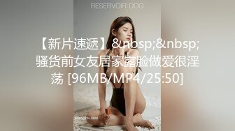 【经典电信大楼蹲厕正面全套】这期不少美女，尿尿声音好听极了（原档1080P第三期) (7)