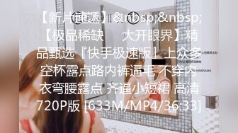 [MP4/ 1.28G] 被大哥包养的小女人，全程露脸用小嘴伺候大哥，深喉按着头草嘴好刺激