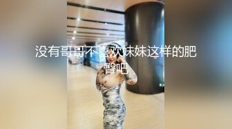 白虎女爱上大屌洋外教！被SM捆绑掐脖【完整版99分钟已上传下面】