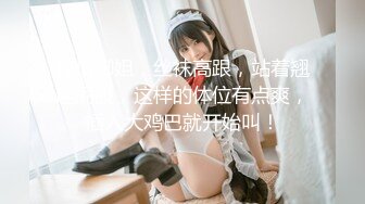 [原-版-]_033_可-爱-的-小-辣-椒-_自-慰-_20210816