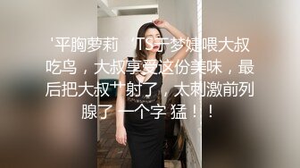 Onlyfans超正巨乳苗条正妹palida收费福利极品S级人瘦奶大 (6)