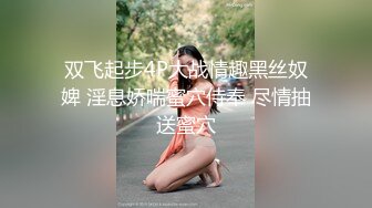 【OF极品资源推荐】▶▶高颜值极品白虎馒头穴网红♥Littlesulaa♥ (6)