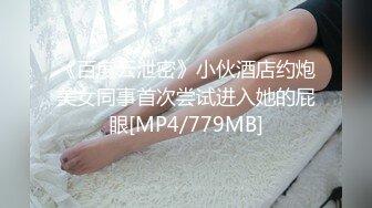 两00后少年开苞