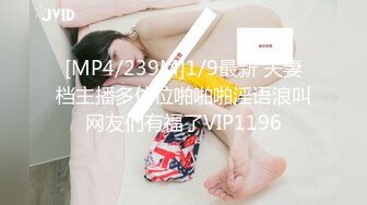 [MP4/ 513M] 经典3P场双倍价格约168CM美女，两男一女激情爆操，撩起包臀裙前后夹击，翘起肥臀极品美穴