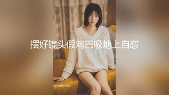 [MP4/387MB]蘿莉社 剛分手極品白虎女友無縫銜接前男友怒闖公寓爆操 安娜