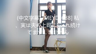 【我在上戏学表演】女神爱书法，爱跳舞，才女加美女，身材还一级棒，水汪汪的穴 (2)