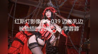 0539好久不见 前女友