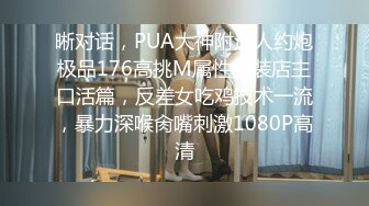 2024年6月最新福利，【赤影】，喜欢挑战各种刺激，清晨在阳台上啪啪，粉穴一刻也不能离开鸡巴