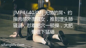 STP14014 无毛一线天馒头B亚裔丰满妹穿着火辣蕾丝连体红色情趣装阳台上与大肉棒男友JQ嗨炮爽的耶耶叫口爆