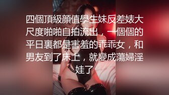 [MP4]极品巨乳良家少妇3P激情 大奶夹JB口交 前面插嘴后入大屁股