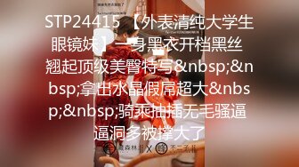 STP22601 极品全能小姨子 高颜值丝袜诱惑全程露脸激情啪啪 口交大鸡巴无套抽插从沙发上玩到床上精彩刺激直接内射