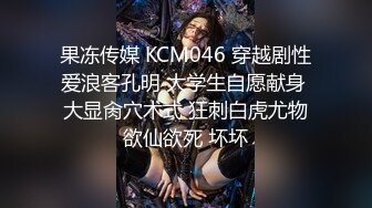 推特21万粉极品美少女潮吹萝莉公主【兔崽爱喷水】私拍④，边走边插边喷，可盐可甜人前户外露出道具紫薇胜过金秘书