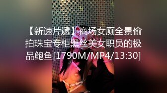 焦点jdsy-079公司聚会很淫乱绿茶婊借机上位