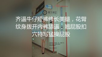 [2DF2] 受疫情封锁被困国外的留学生妹子 天天在家被洋男友大鸡巴操 都快干哭了[MP4/149MB][BT种子]