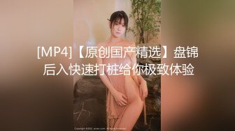 [HD/0.6G] 2024-10-12 爱豆传媒IDG-5504送外卖遇到的心动女神居然在卖淫