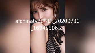 STP28889 麻豆传媒 蝌蚪传媒KD-016分红女仆诱惑