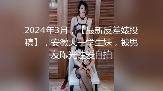 【新片速遞】 2024-4-19【大吉大利】非常极品兼职美少女，金发背带裤萌妹，清纯又甜美，有点羞涩，各种姿势操嫩穴[1.16G/MP4/01:18:46]