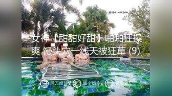 [MP4]STP23750 清纯嫩妹小男友没在家&nbsp;&nbsp;独自诱惑大秀&nbsp;&nbsp;撩起衣服揉奶子&nbsp;&nbsp;特写肥穴掰开&nbsp;&nbsp;我掰开你们要进来吗