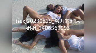 [MP4/1.18G]2024年，海角【叔叔与侄女的性福生活】乱伦合集，在老婆的眼底下，和侄女厨房偷情射一屁股