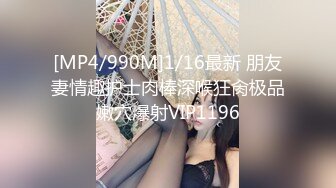 GS自购-售价19【 KFC-437 】短裙靓女和男友逛街。身材气质不错。灰色窄内