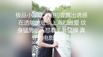 ❤️强推！推特21万粉极品美少女潮吹萝莉公主【兔崽爱喷水】订阅私拍，可盐可甜各种制服人前户外露出道具紫薇喷喷喷