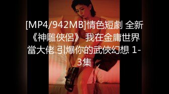 34岁表嫂的内裤和完美胸部