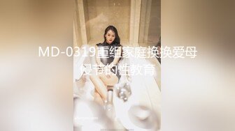 [MP4/ 693M]&nbsp;&nbsp;极品网红小姐姐！约炮操逼收费房！情趣女仆装，美腿黑丝特写吃屌，骑乘位操骚穴