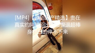 主題酒店鐘點房拍攝到的一對大學生情侶開房愛愛 互舔互插連續幹了兩炮直接累趴下了 露臉高清