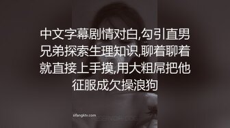 超级小师妹