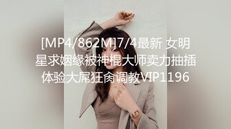 STP27221 00后超级胸【紫惜姐姐】大奶子可以砸死人，粉色大乳晕狂捏巨乳