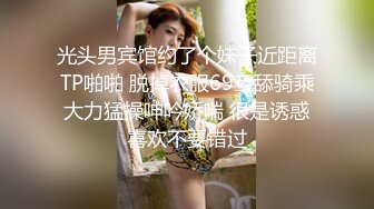 上门服务]瑜伽教练上门指导，女孩美乳蜜桃臀诱惑太大，没忍住发生了性关系