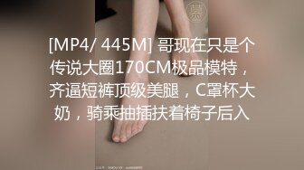 麻豆传媒 MDX0134 双重身份色欲开发 色诱精英男子猛操上位