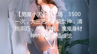 [MP4/ 712M] 最新91极品萝莉清纯学生妹Lisa 四指中出颜值小萝莉 赤怒肉棒狠狠刮擦敏感褶皱嫩肉