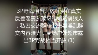 《最新流出极品另类妹》露脸才是王道！网红鬼头纹身拽妹itsm私拍，各种啪啪一线天粉嫩比怀孕蜕变到炮弹巨乳母狗样 (5)