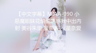 会所女技师全程露脸伺候大哥，伸进内裤给大哥撸鸡巴，搞硬了深喉口交毒龙，让大哥草小嘴，精彩不要错过