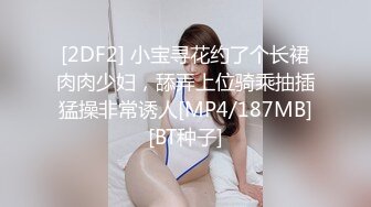 朋友闺蜜2