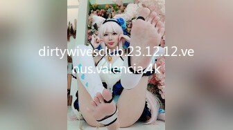 【边走边尿】推特烧婊子 御姐淫妻 【橙子橙子】 1月付费福利(2)