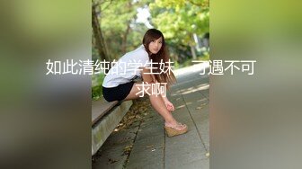 黑长裙极品妹子