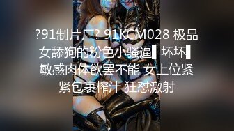 身材巨性感的小妮子，特别懂体贴人，当男友说好累呀，女友：你坐着，我来，咯咯笑，好甜哦！