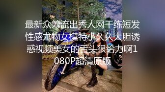 新疆维族肥臀女大