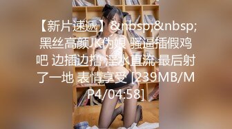 国产AV 蜜桃影像传媒 PMC110 禽兽舅舅无套强奸外甥女 斑斑