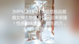 娇妻雅思自拍