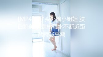 黑丝高颜大长腿伪娘 我把老婆奉献给妈妈 舒服吗 紧吗 紧比我老婆的逼还舒服 以后不操我老婆了 被操的骚表情舒坦